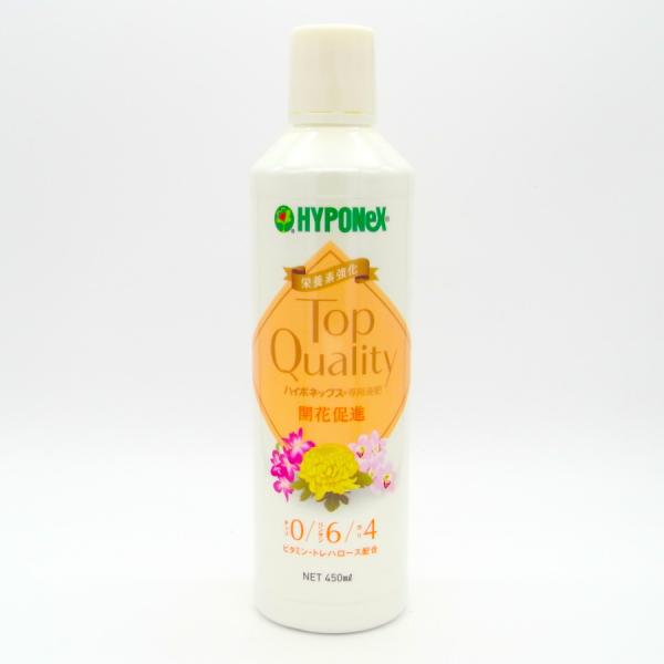 ��p�t�� �J�ԑ��i 450ml