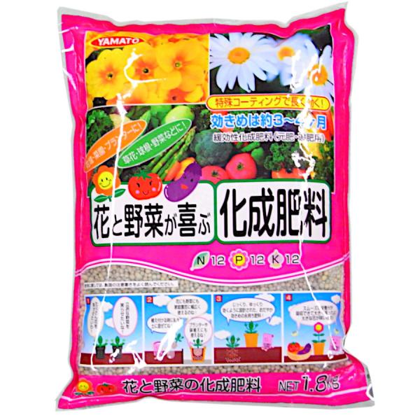 kakuyasunouenn_4979934004797