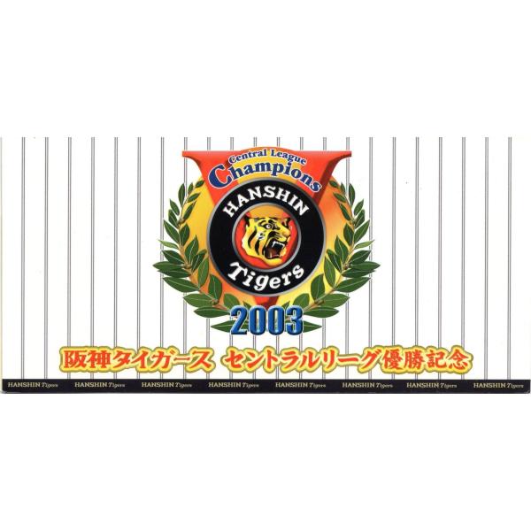 kakuyasuticketcom_p-017- kakuyasuticketcom_p-017-