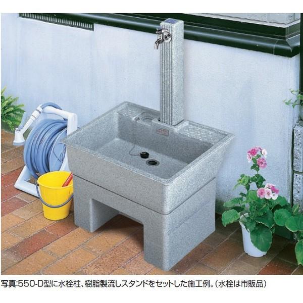 送料込】タキロン研ぎ出し流し「ガーデン流し」450-D型 排水栓ホース付き 水栓柱は別売り /【Buyee】 送料込】タキロン研ぎ出し流し「ガーデン流し」450-D型 排水栓ホース付き 水栓柱は別売り /【Buyee】