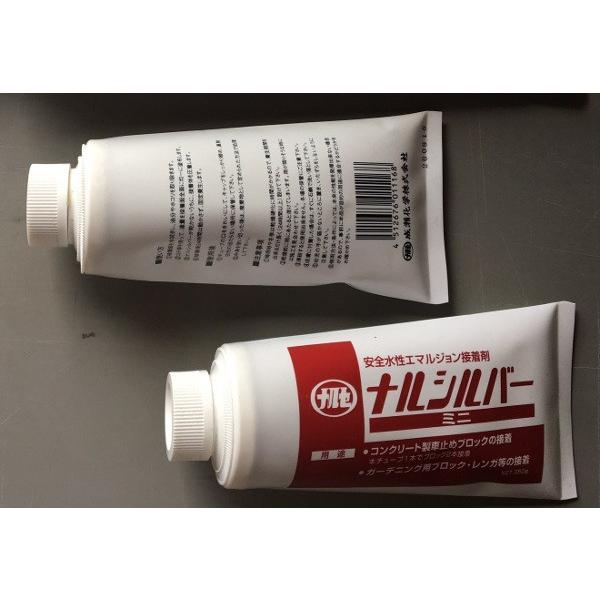 送料込 専用コンクリートボンド チューブタイプ 350ｍｌ 119e Mejiou J 75 かくやす屋 通販 Yahoo ショッピング