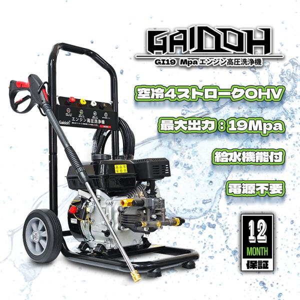 kalany-store_gi19mpa kalany-store_gi19mpa