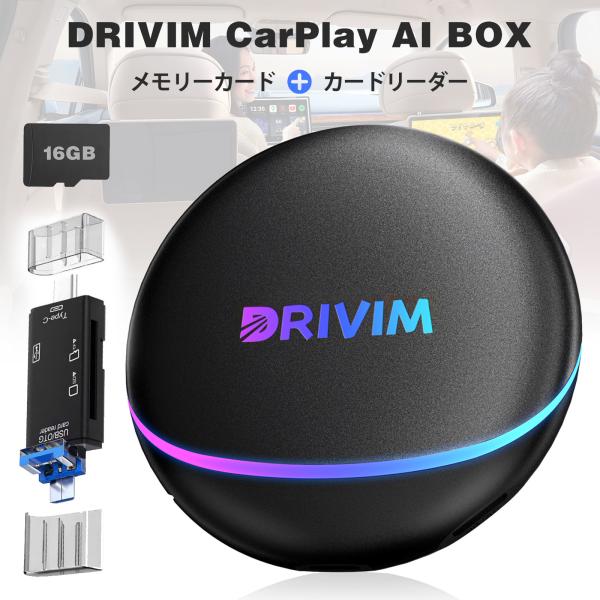 DRIVIM CarPlay AI Box Android + TFカードセット【HDMI出力】 YouTube 