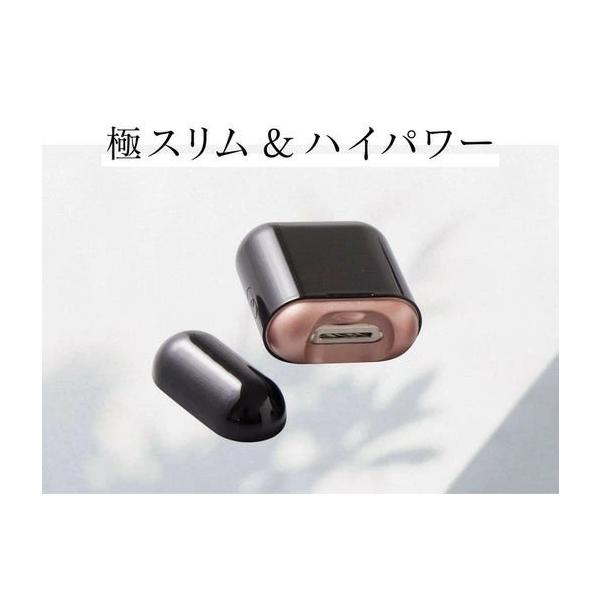 電動爪切り mini ネイルケア 持ち運び コンパクト 高齢者 赤ちゃん 足の爪 介護 電動 爪切り 爪やすり 安全 安心 子ども 年配 簡単 静か 充電 軽量 ギフト