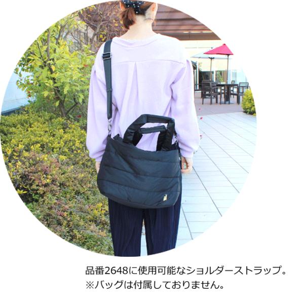 ルートート ROOTOTE ショルダーベルト フェザールー デリ用 トートバッグ 0326 /【Buyee】 ルートート ROOTOTE ショルダーベルト フェザールー デリ用 トートバッグ 0326 /【Buyee】
