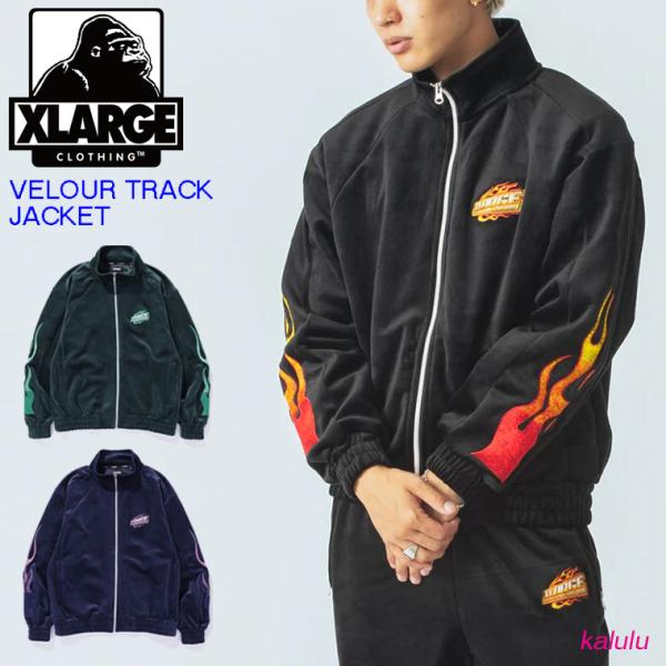 XLARGE（エクストラ ラージ） トラック ジャケット VELOUR TRACK