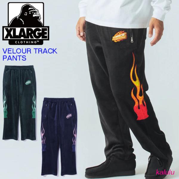 XLARGE エクストララージ スウェットパンツ VELOUR TRACK PANTS 刺繍