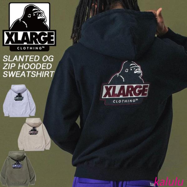 XLARGE（エクストラ ラージ） パーカー SLANTED OG ZIP HOODED
