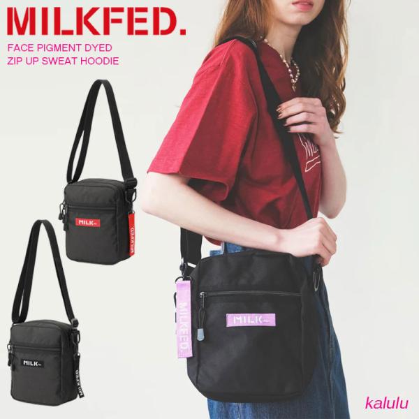 新品未使用　最安値　美品　MILKFED. ミルクフェド　ショルダーバッグ