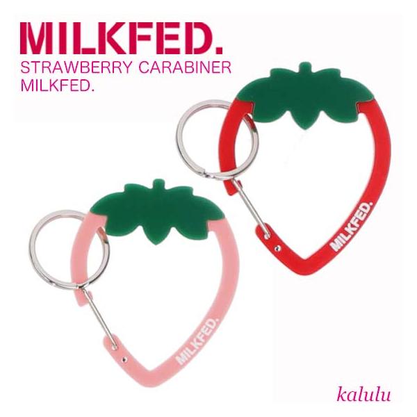 MILKFED.（ミルクフェド） STRAWBERRY CARABINER MILKFEDいちご