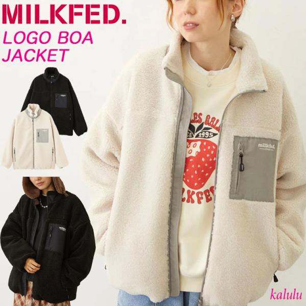 MILKFED.（ミルクフェド） MILKFED ジャケット LOGO BOA JACKET