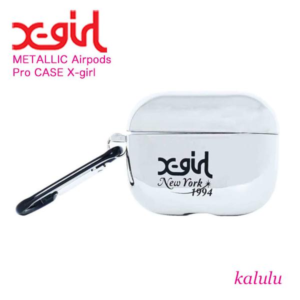 X-girl エックスガール エアーポッズ プロ METALLIC Airpods Pro X-girl エックスガール エアーポッズ プロ METALLIC Airpods Pro