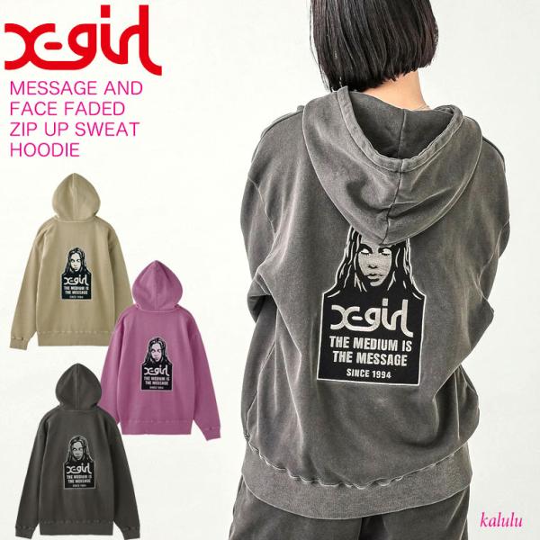 kalulu_105251012016