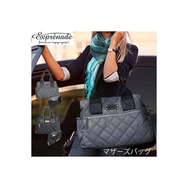 ExprenadeiGNXvi[hj}U[YobO g[gobO V_[obO y e 2way H