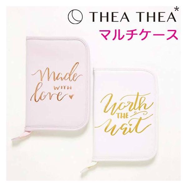eBAeBA Thea Thea  q蒠P[X }`P[X pX|[gP[X uh K戵X