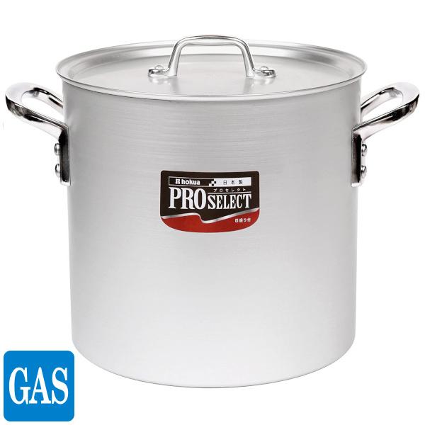 新品未使用品　北陸アルミ プロセレクト 寸胴鍋６０㎝ 北陸アルミニウム プロセレクト 寸胴鍋 60cm ガス用 : 釜や - 通販