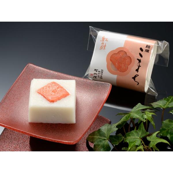 齊܂igj Mtg 齊{܉͓@xRYi ܂ڂ g