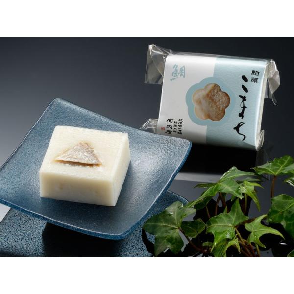 齊܂ij Mtg 齊{܉͓@xRYi ܂ڂ g