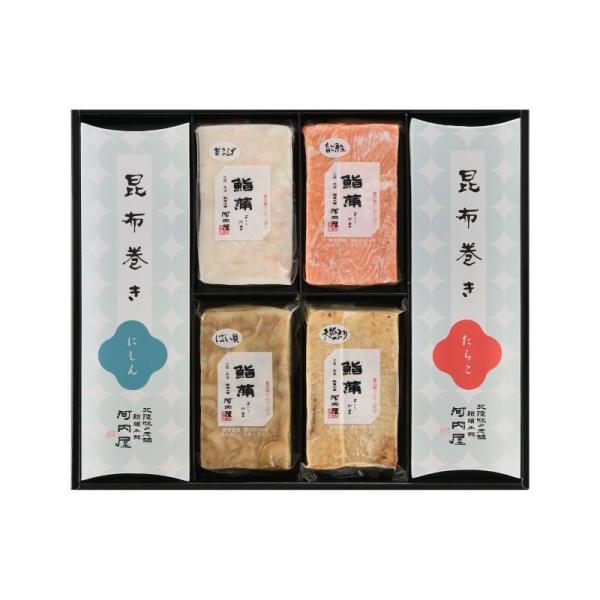 鮨蒲・昆布巻（い）セット ギフト 鮨蒲本舗河内屋　富山名産品 かまぼこ 蒲鉾