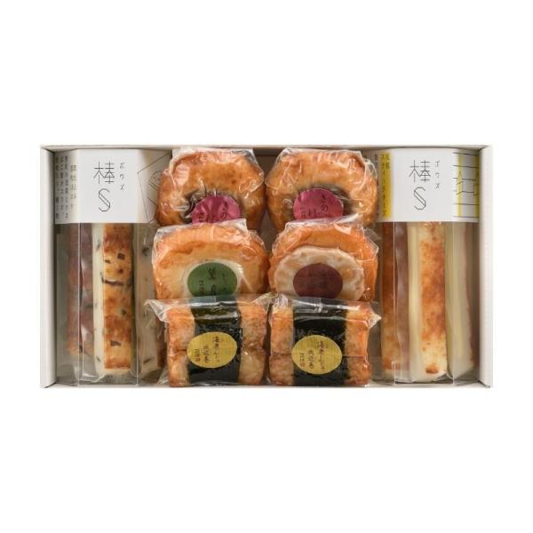 棒S×秋の詰め合わせ（ろ）　御中元_ ギフト 鮨蒲本舗河内屋　富山名産品 かまぼこ 蒲鉾