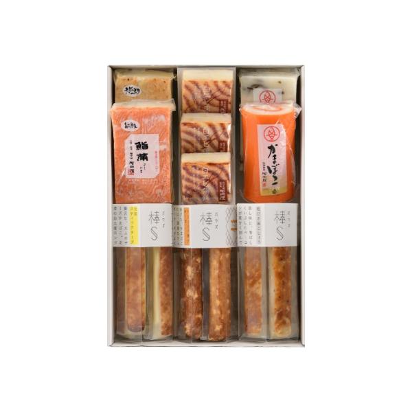 河内屋つめあわせ[ろ]セット　ギフト 鮨蒲本舗河内屋　富山名産品 かまぼこ 蒲鉾