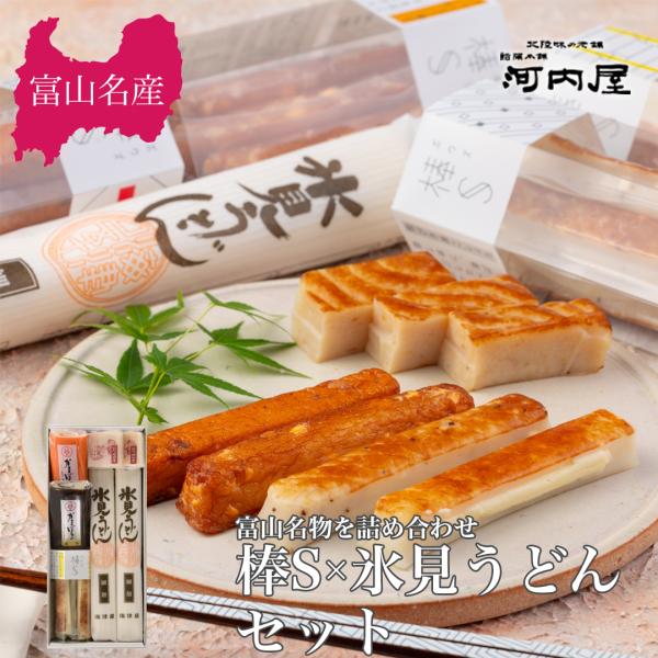 祝事合格祝い 進学内祝い 成人式 御成人御祝 卒業記念品 卒業祝い 御卒業御祝 入学祝い 入学内祝い 祝い 御結婚御祝 結婚祝い 結婚内祝い 結婚式 引き出物 引出物 引き菓子 御出産御祝 ご出産御祝い 出産御祝 出産祝い 節句 昇進祝い ...