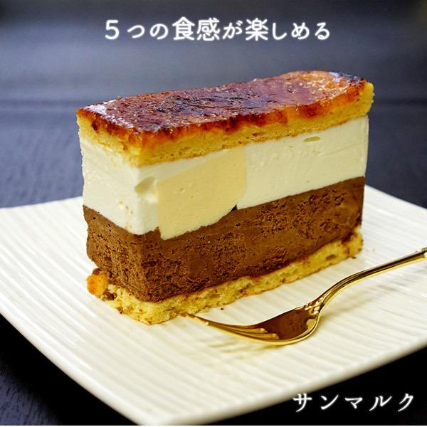 隠れた名店 サンマルク フランス菓子 キャラメル B 割れチョコ 蒲屋忠兵衛商店 通販 Yahoo ショッピング