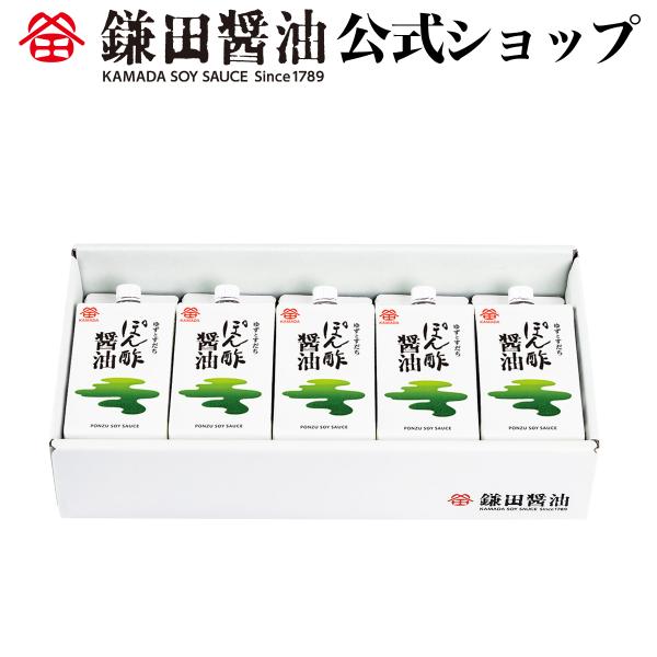 本醸造淡口醤油に、ゆず・すだちの果汁を配合し、際立つ酸味とさわやかな香りに仕上げました。鍋物にはもちろん、酢の物、ぎょうざ、白身魚の刺身などにもお使いください。※果汁の成分が浮いていますので、よく振ってからお使いください。【セット内容】20...