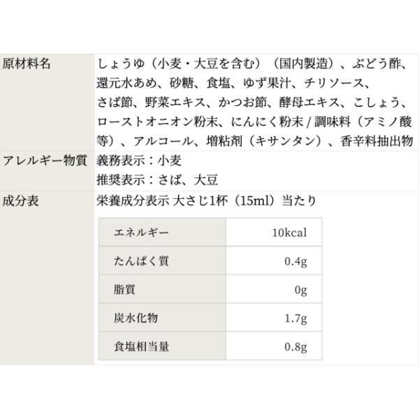 kamadashi_5017_5_d_20250719101533