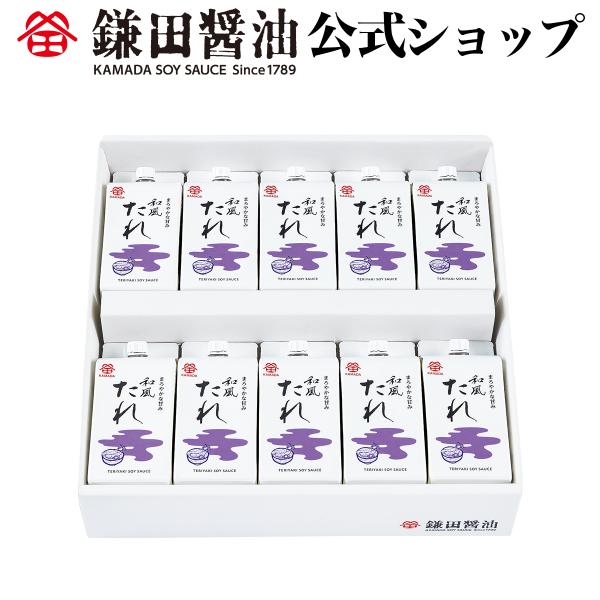 和風たれ 200ml 10ヶ入 醤油 鎌田醤油 たれ すき焼き 調味料 和食 出汁 鰹節 国産 かつお カマダ 送料無料 お取り寄せ ギフト 超PayPay祭