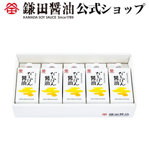 本醸造醤油に、厳選したかつお節・さば節・昆布のだしを利かせ、すだち・だいだいの果汁をバランス良く配合した、まろやかな「だし入りぽん酢醤油」です。鍋物にはもちろん、冷やっこや焼魚、ぎょうざ、サラダのドレッシングなどにもお使いください。肉料理も...