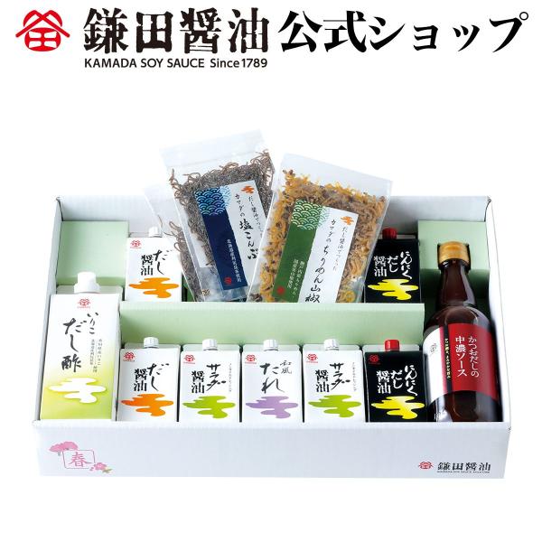 鎌田醤油 春バラエティ 調味料 だし醤油 送料無料 カマダ かまだ しょうゆ ソース Buyee Buyee 일본 통신 판매 상품 옥션의 대리 입찰 대리 구매 서비스