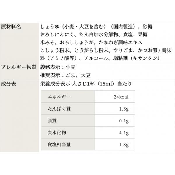 kamadashi_5292_6_d_20231014120001