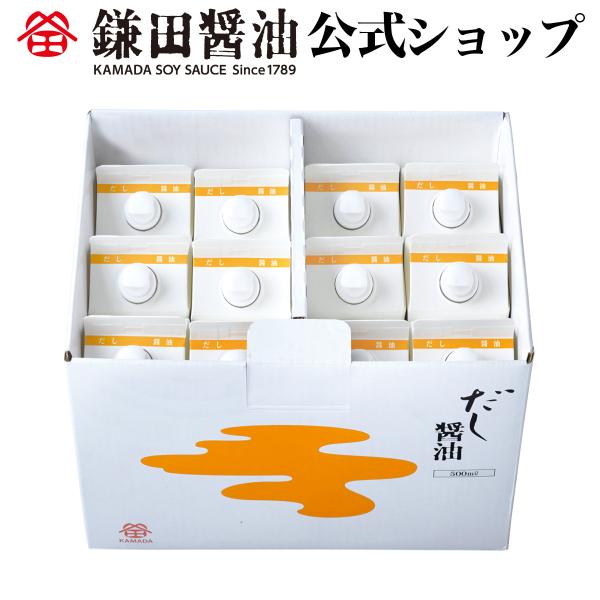 カマダ だし醤油 6本セット