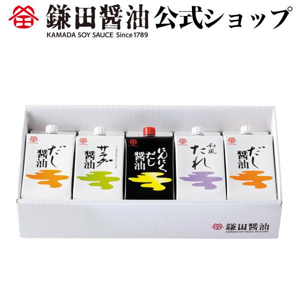 鎌田 だし醤油 送料無料の人気商品・通販・価格比較 - 価格.com 鎌田 だし醤油 送料無料の人気商品・通販・価格比較 - 価格.com