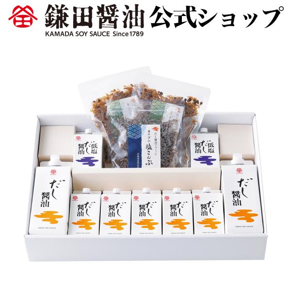 【お申込み期間2025年12月22日まで】定番のだし醤油や低塩だし醤油にご飯のおともをセット。【セット内容】カマダのちりめん山椒 50g×2袋カマダの塩こんぶ 25g×1袋だし醤油 500ml×2本だし醤油 5ヶ、低塩だし 2ヶ（各200m...