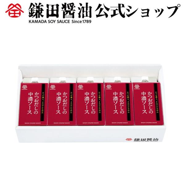 だし醤油で培った、だしのブレンド技術で旨みたっぷりのソースを作りました。和風・洋風どちらにも合い、炒め物や煮込み料理の味付けにも使える便利なソースです。軽くて割れない200mlサイズの紙パックです。【セット内容】200ml×5ヶ【賞味期間】...
