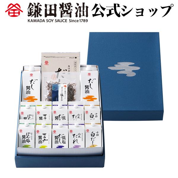 藍色のギフト箱に銀の箔をあしらったシックで高級感あふれるセットです。ギフト箱と同じデザインの包装紙で包装してお届けいたします。◎もらってうれしいレシピ付き【セット内容】カマダのだしパック（調味料入り）8ヶ入×1袋カマダの塩こんぶ 25g×1...