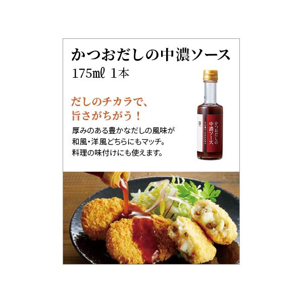 kamadashi_5926_2_d_20230516180659