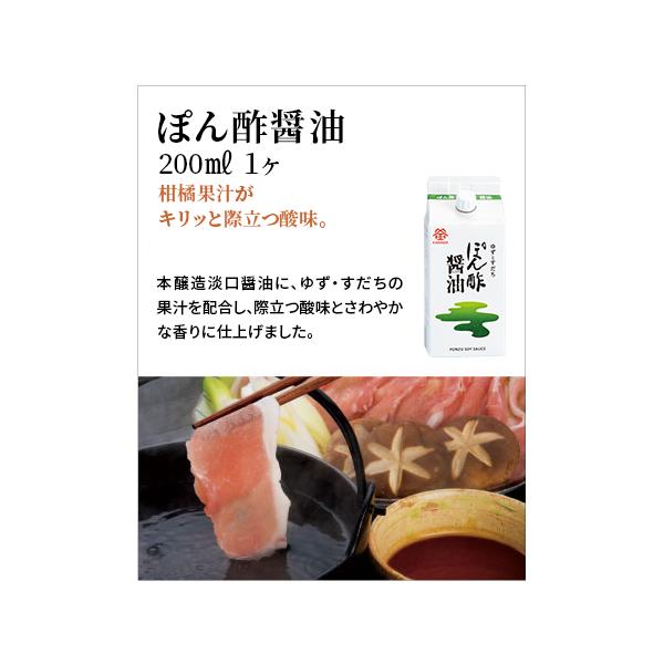 kamadashi_5926_4_d_20250829155532