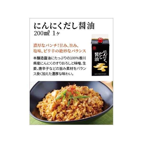 kamadashi_5937_1_d_20230518141511