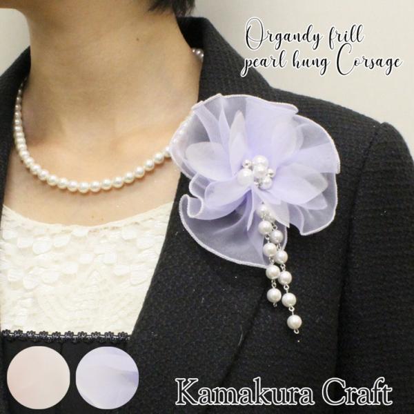 RT[W   Ǝ  w tH[} sN p[v  I[KW[ p[ Nbv { Ă΂ Vv tp[