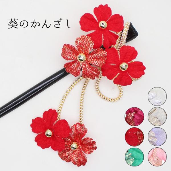  񂴂   a 䂩 Ղ U l  Ǝ {    S[h  Vo[ p[v  sN  O[ Ԏ  