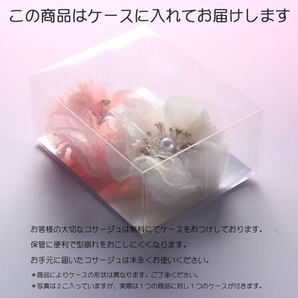 手仕事の１点もの コサージュ フォーマル ブルー 青 水色 一輪 Onl 10 Prettyfunnyballoons Com