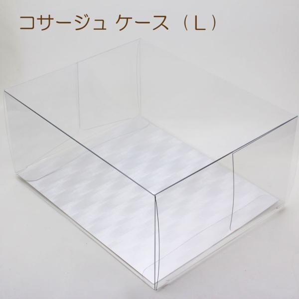 透明 ケース クリア ギフト ボックス 箱 ラッピング コサージュ 透明 ケース クリア ギフト ボックス 箱 ラッピング コサージュ