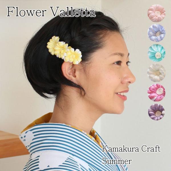 l  a U   OB Ǝ { ob^ sN p[v  CG[ F zCg  u[  F  Ղ čՂ ԉ