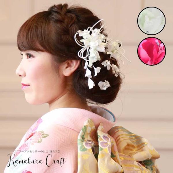 l  a U   OB Ǝ { 񂴂 Us wANbv Zbg  sN  zCg h  킢 5_Zbg