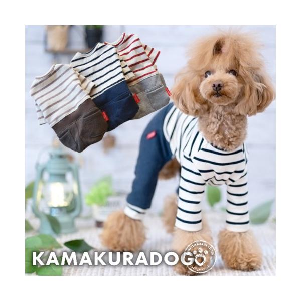 犬/犬服/犬の服/服/ドッグウェア/ドッグ/ウェア/dogwear/ペット/ペット服/ペット用服/小型犬/小型犬用品/子犬/犬用ウェア/かわいい服/人気/おしゃれ/チワワ/トイプードル/