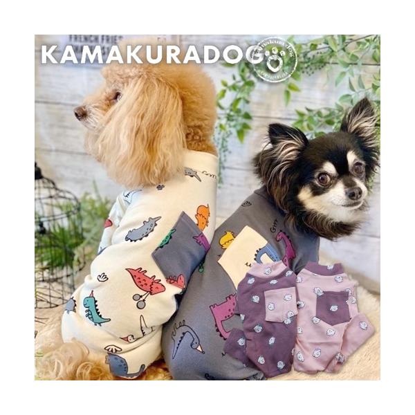 犬/犬服/犬の服/犬の洋服/ドッグウェア/ドッグ/ペット/ペット服/ペット用品/ペットグッズ/小型犬/小型犬用品/子犬/パピー/犬用ウェア/
