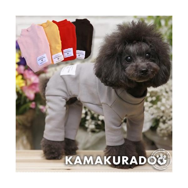 犬/犬服/犬の服/犬の洋服/ドッグウェア/ドッグ/ペット/ペット服/ペット用品/ペットグッズ/小型犬/小型犬用品/子犬/パピー/犬用ウェア/